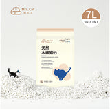 NATURAL LIGNIN&COTTON CAT LITTER