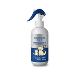 PET DEODORANT  BACTERIOSTATIC SPRAY